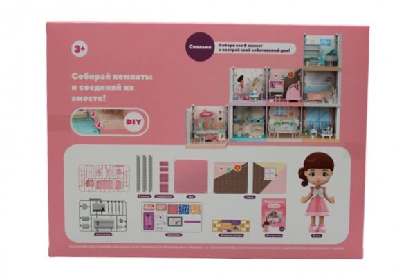 Ігровий набір Funky Toys Затишний куточок. Спальня з лялькою FT3105 