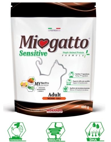 Корм сухий Morando MioGatto Sensitive (монопротеїновий) для котів, індичка 400 г