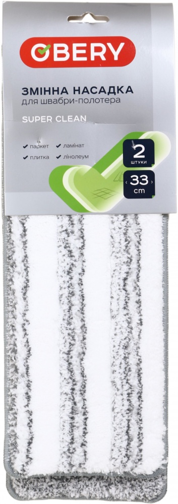 Змінна насадка до швабри OBERY SuperClean 2 шт. 33 см