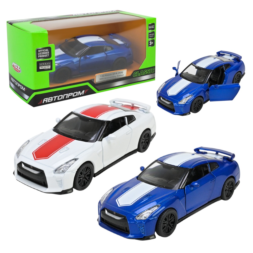 Автомодель Автопром 1:42 Nissan GT-R (R35) 4353