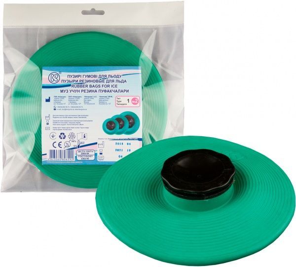 Пузырь Киевгума резиновый для льда №2 в индивидуальной упаковке 1 шт. 