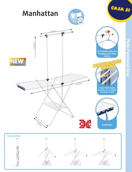 Сушарка для білизни CASASI Manhattan 12 м