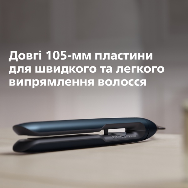 Випрямляч для волосся Philips BHS732/00