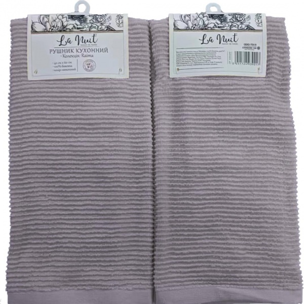 Полотенце кухонное Raima 40x60 см La Nuit пудровый 