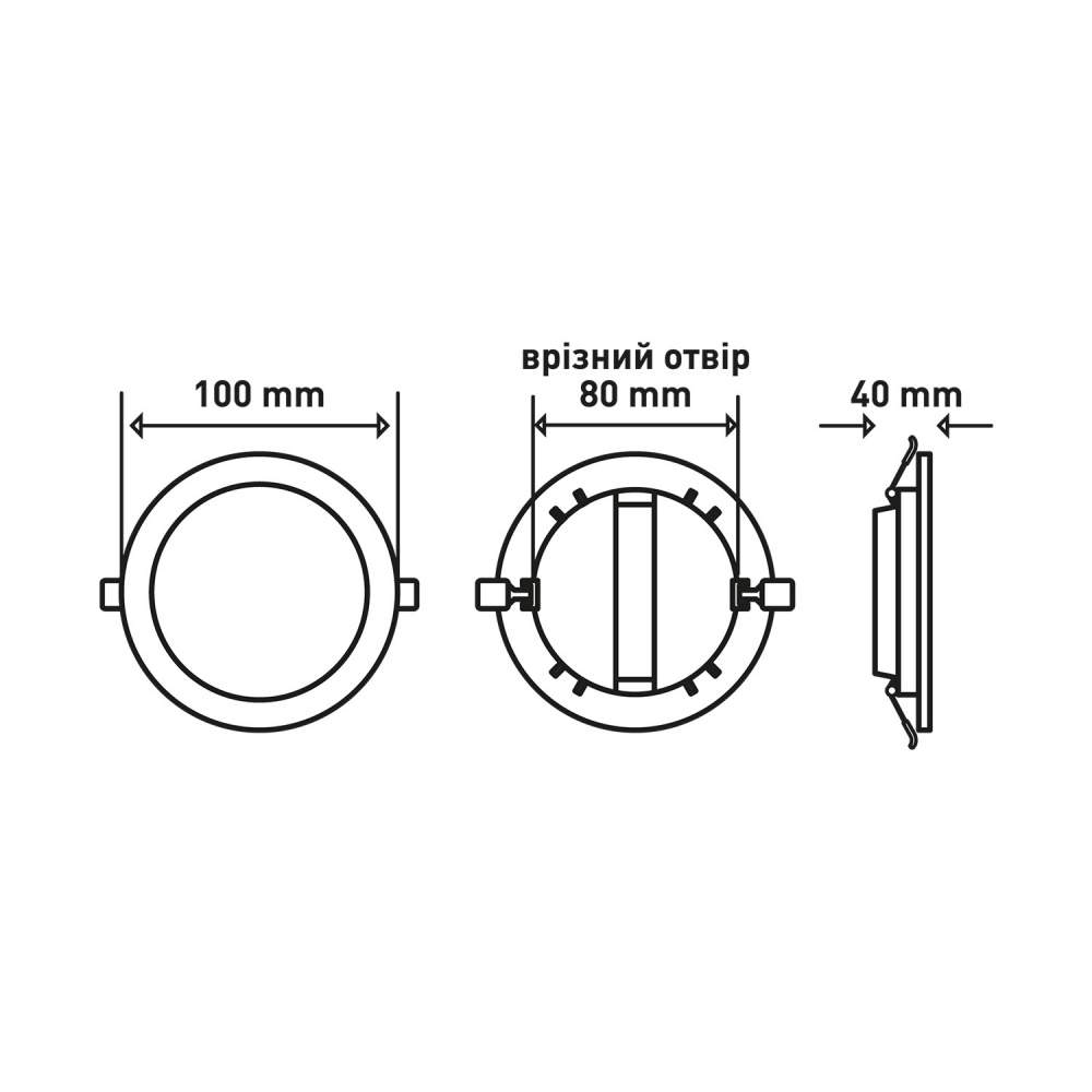 Светильник светодиодный встраиваемый Maxus 6 Вт 4100 К черный 1-RDL-0641-IP-BL
