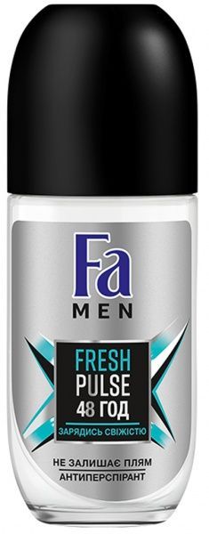 Антиперспирант для мужчин Fa Fresh Pulse 50 мл