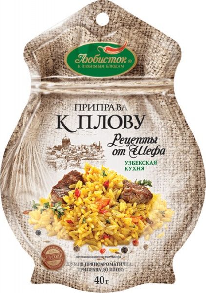 Приправа к плову Рецепты от шефа 40 г Любисток (4820159132355) 