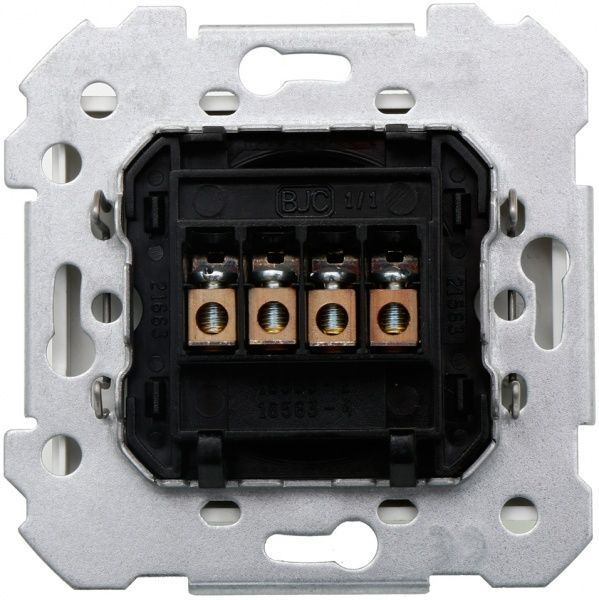 Розетка акустична Siemens Iris 4 контакти білий 18563-4 W