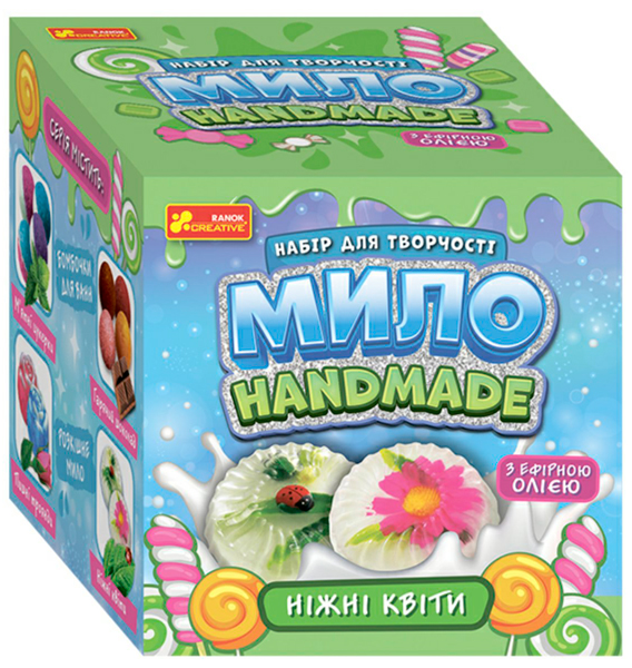 Набор для творчества Ranok Creative Мыло своими руками Нежные цветы 400875