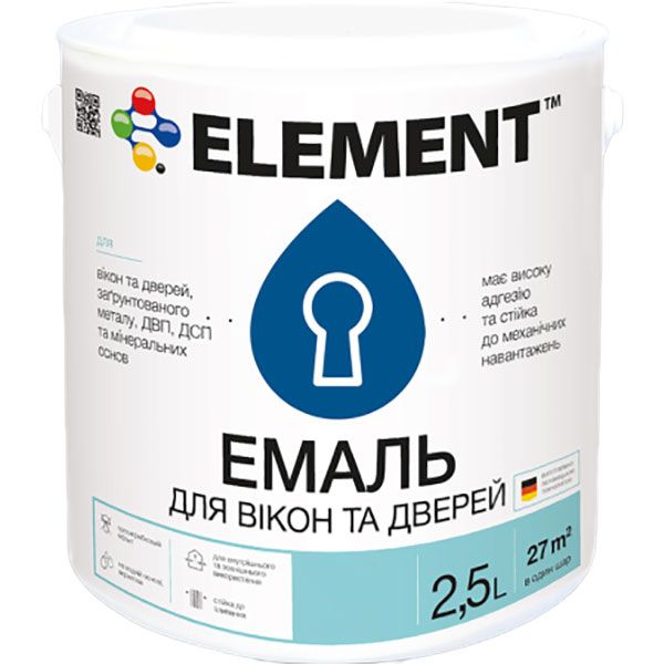 Эмаль акриловая Element акриловая для окон и дверей база С база под тонировку шелковистый мат 2,5л