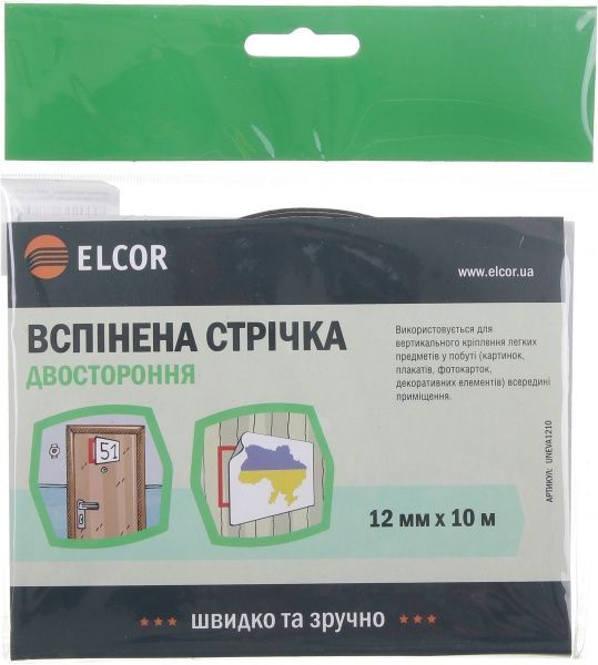 Двусторонняя клейкая лента Элкор 10 м 12 мм UNEVA1210