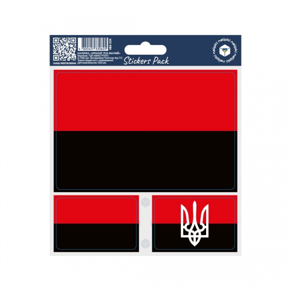 Наліпка MAXGROUP Прапор УПА малий NM-354