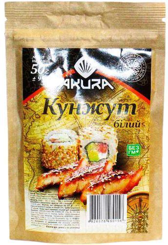 Кунжут білий 50 г (4820178460156)