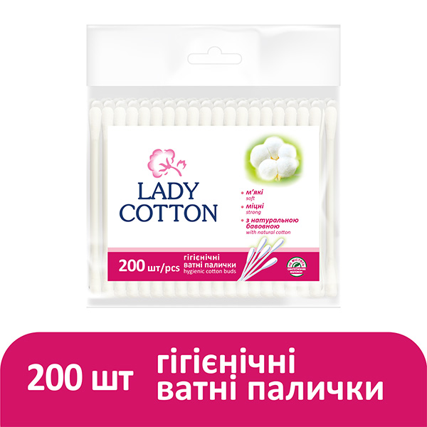 Ватные палочки Lady Cotton 200 шт. (мягкая)