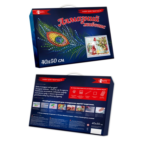 Картина стразами Праздничное окно 40x50 см на подрамнике 954138 Santi 