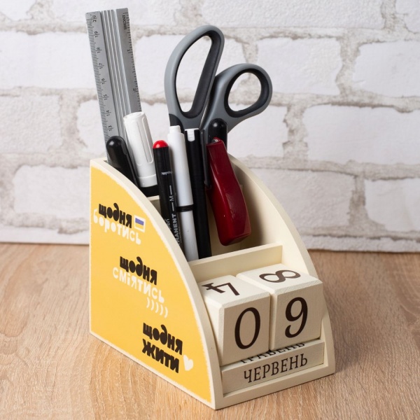 Органайзер GrayCat «Щодня боротись»