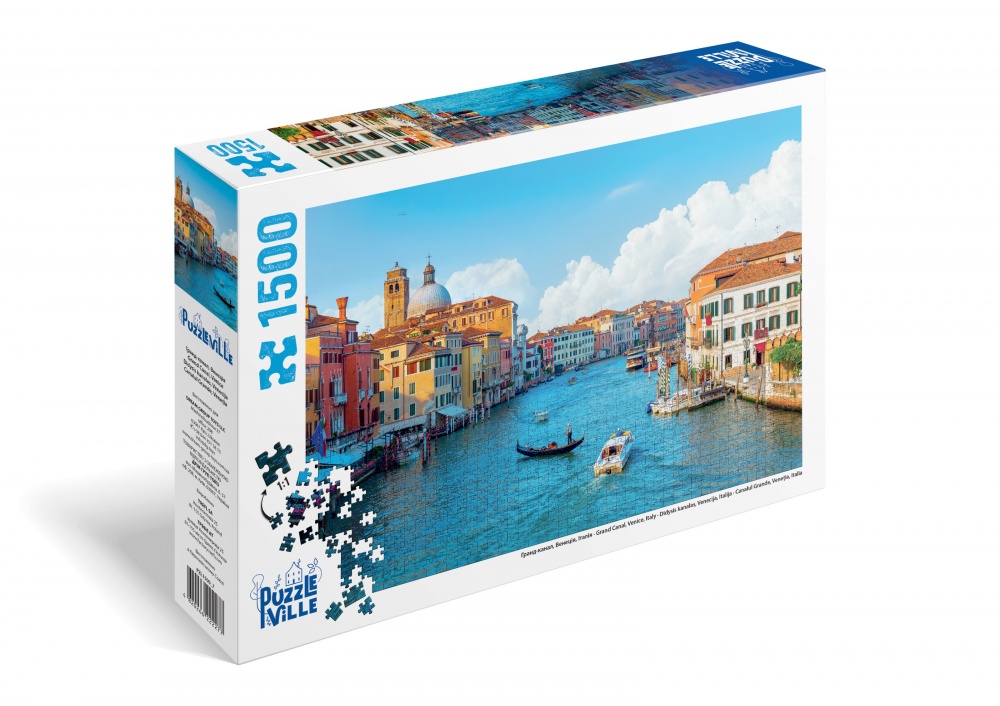 Пазл PUZZLEVILLE Гранд-канал, Венеция, Италия 1500 элементов PZL1500_7
