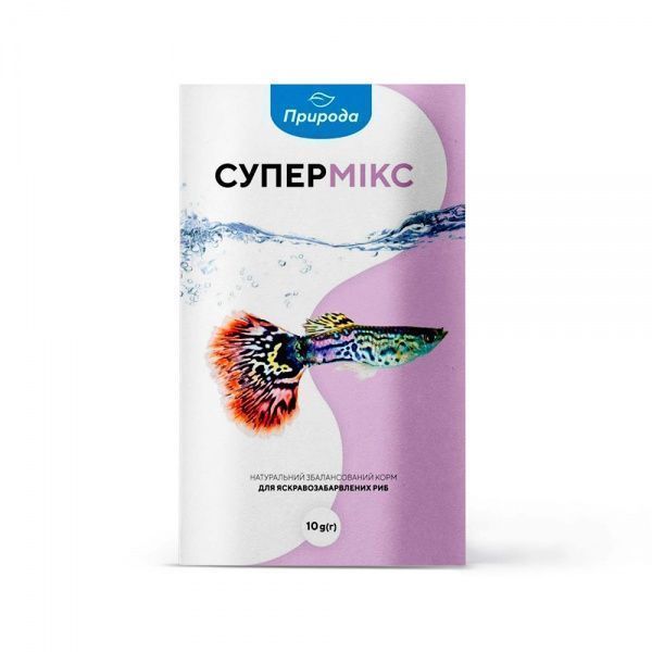 Корм Природа Супермикс 10 г PR740094