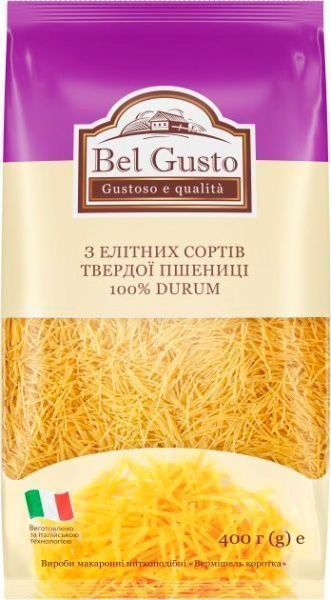Макарони Bel Gusto Вермішель 400 г 4820159849727