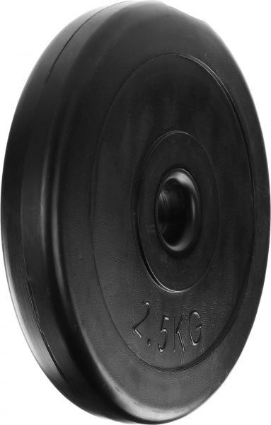 Диск для грифа 2,5 кг