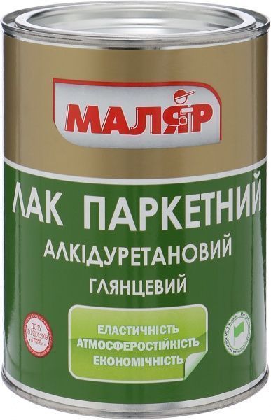 Лак паркетный Маляр глянец 0,8кг прозрачный