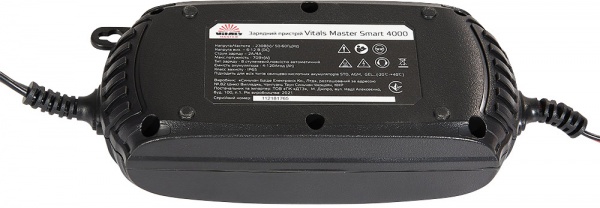Зарядное устройство Vitals Master Smart 4000 