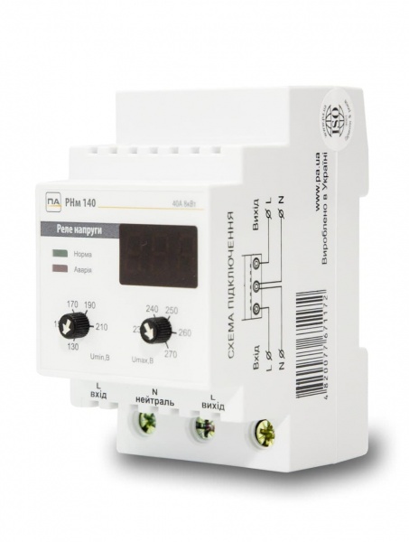 Реле напруги Промавтоматика 40A, DIN, РНм 140