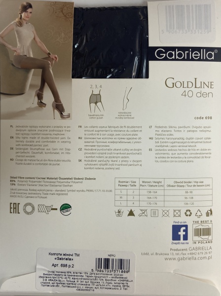 Колготки женские Gabriella 698 GOLD 40 den р. 2 nero