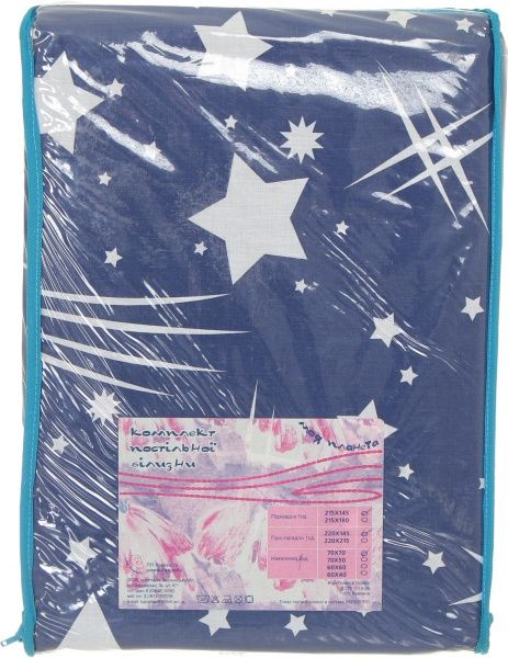 Комплект постельного белья Україна К822-1,5 разноцветный К822