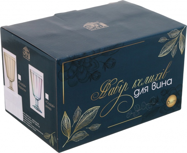 Набор бокалов Flora янтарь 9439 340 мл 6 шт. 