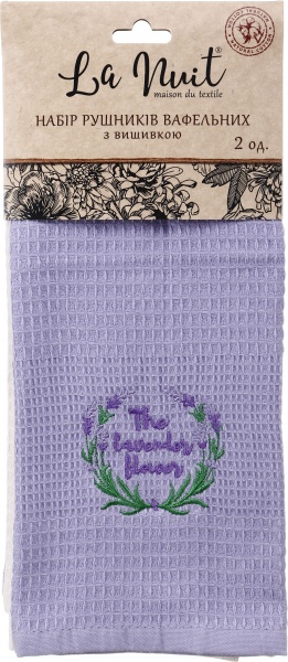 Набір рушників вафельних з вишивкою лаванда 2 шт. 40x60 см La Nuit різнокольоровий 