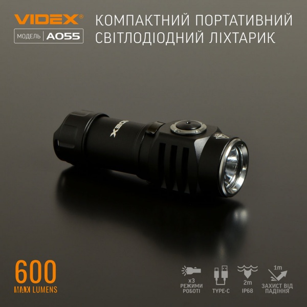 Фонарик портативный Videx VLF-A055 600Lm 5700K черный