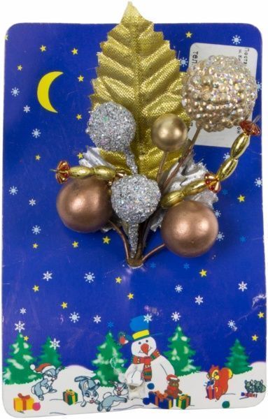 Гілочка декоративна 15 см 450237  