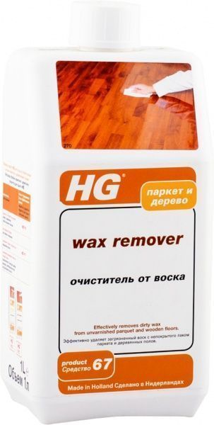 Очисник HG воску з паркету 1 л