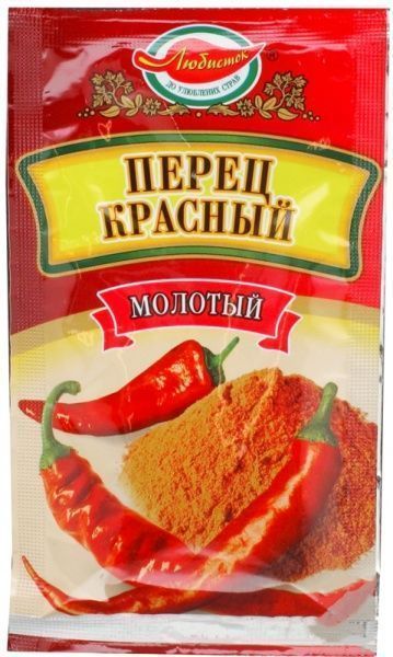Приправа Перец красный молотый 20 г Любисток (4820076010620) 