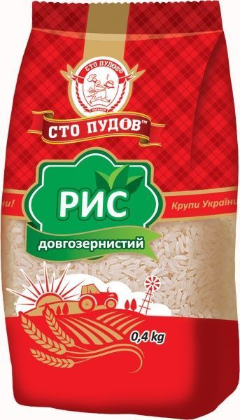 Рис Сто пудов длинный 400 г 