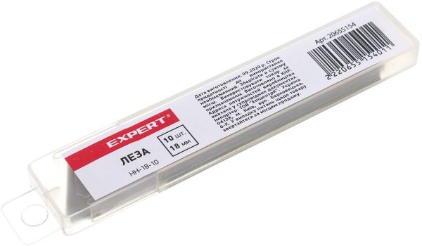 Набор лезвий Expert Tools HH-18-10