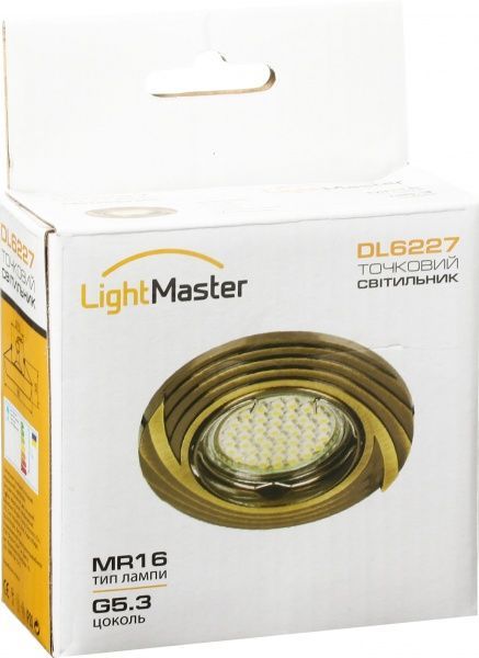 Светильник точечный LightMaster G5.3 античная медь DL6227 антична мiдь 