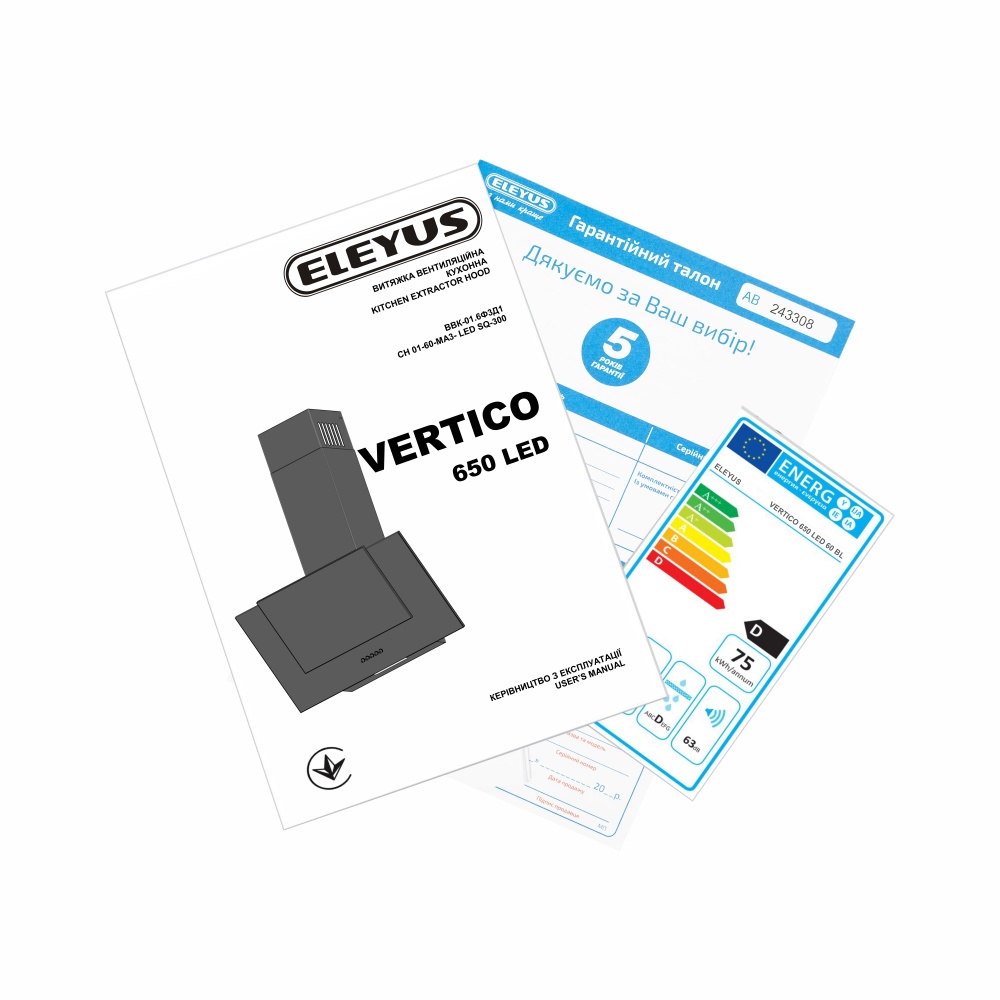Витяжка Eleyus VERTICO 650 LED 60 BL