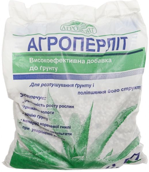 Добавка до ґрунту Агросвіт Агроперліт 0,5 л