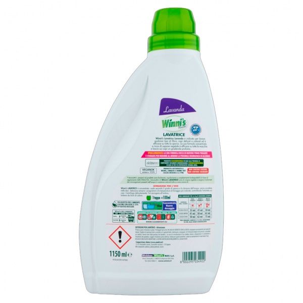 Гель для машинного прання Winni’s naturel з ароматом Лаванди 1,15 л