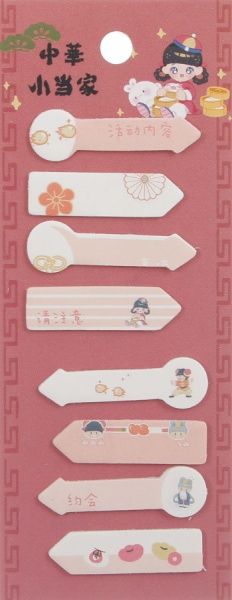 Блок бумаги Девочка розовый