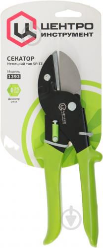 Секатор-різак Центроинструмент контактний, 25мм 