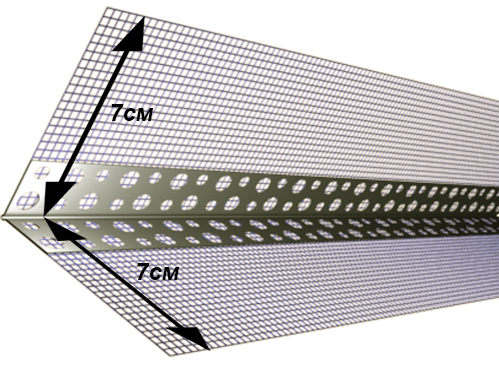 Уголок перфорированный алюминиевый ШТУКАТУР с сеткой 70х70 мм 2,5 м 
