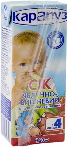 Сік Карапуз Яблучно-вишневий 250 г