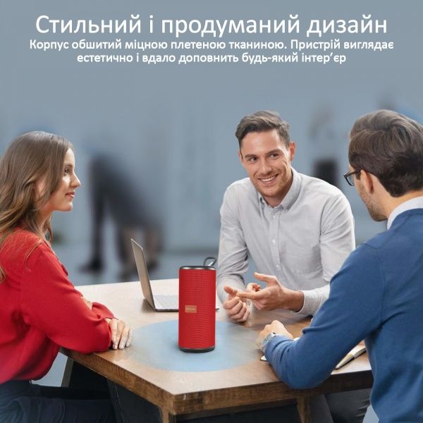 Портативная колонка Promate Pylon 10W IPX4 2.1 red 