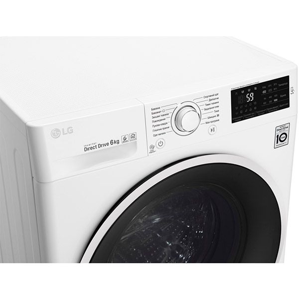 Стиральная машина LG F0J6NNW0W