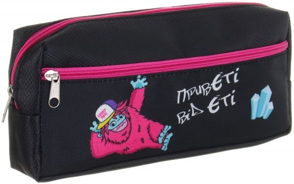 Пенал шкільний на два відділення Привіт від Єті рожево-чорний