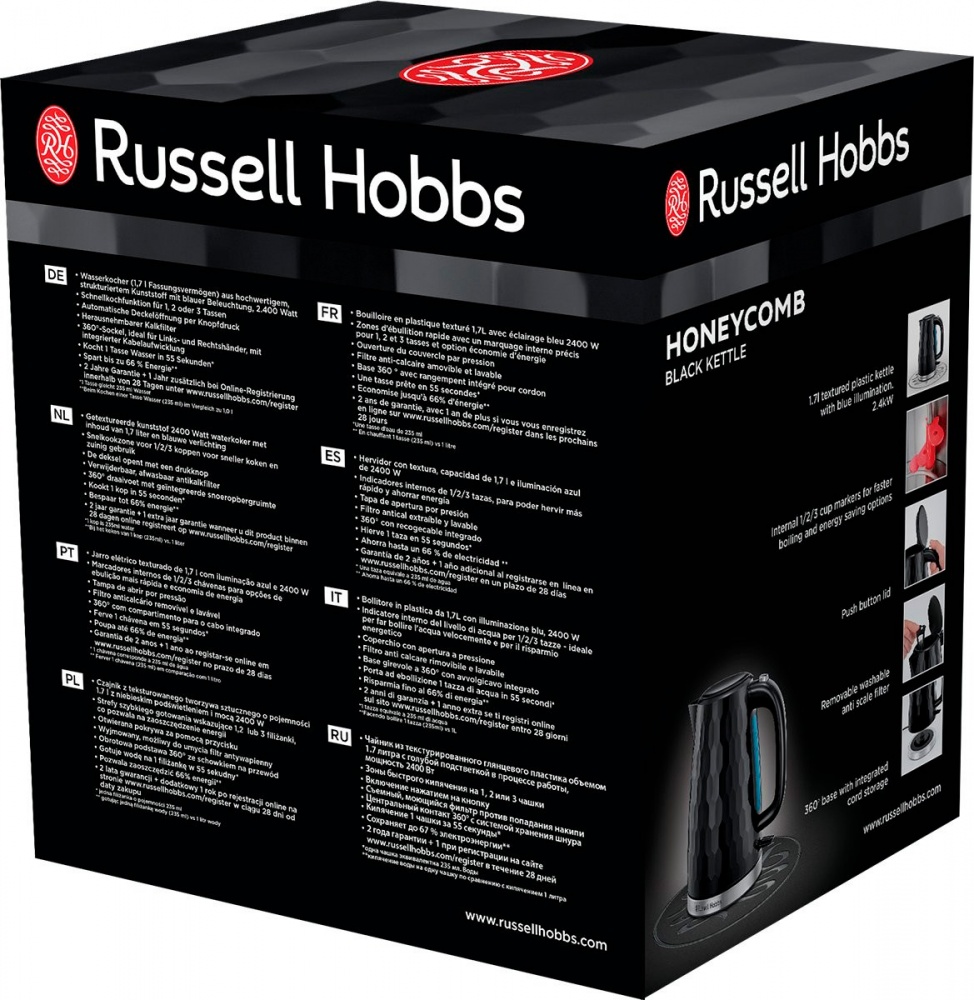 Електрочайник Russell Hobbs 26051-70 Honeycomb