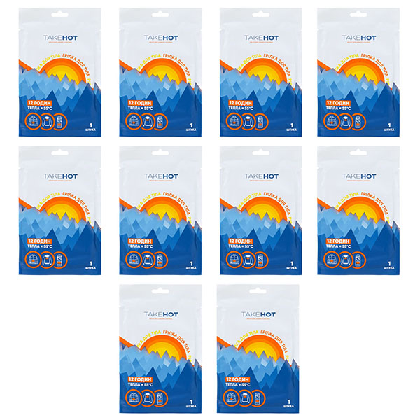 Грілка термохімічна Takehot Body Warmer (для тіла) 10 шт.